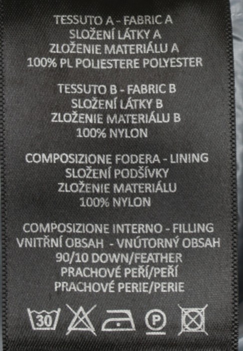 пуховик  универсального стиля с лицевой стороны