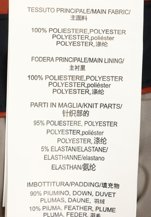 пуховик  универсального стиля с лицевой стороны