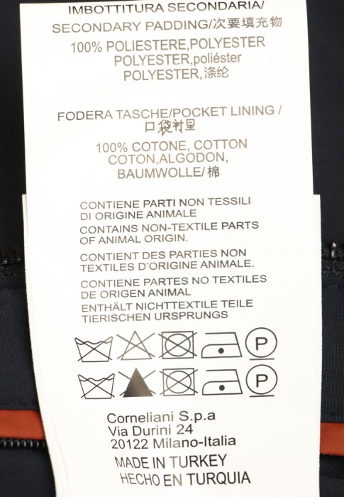 пуховик  для взрослого возраста с изнаночной стороны