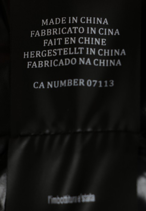 пуховик  вид слева