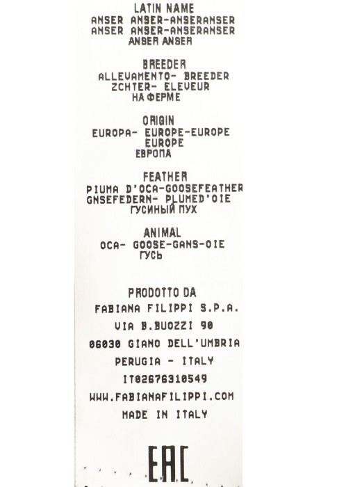 пуховик  на сезон этого года фотография