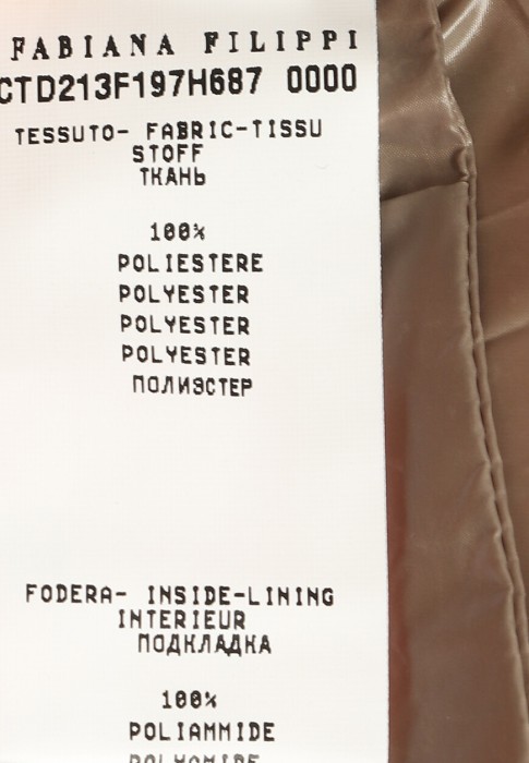 пуховик  универсального стиля с лицевой стороны