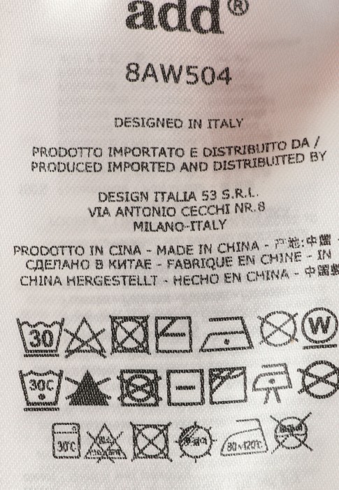 пуховик  вид слева