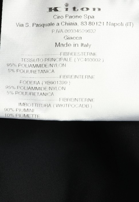 пуховик  универсального стиля с лицевой стороны