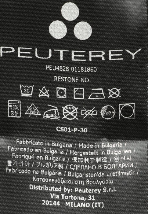 пуховик  на сезон этого года фотография