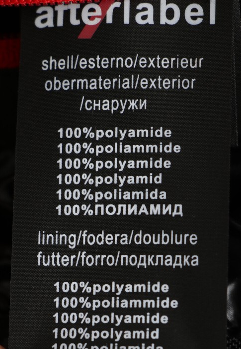 пуховик  вид слева