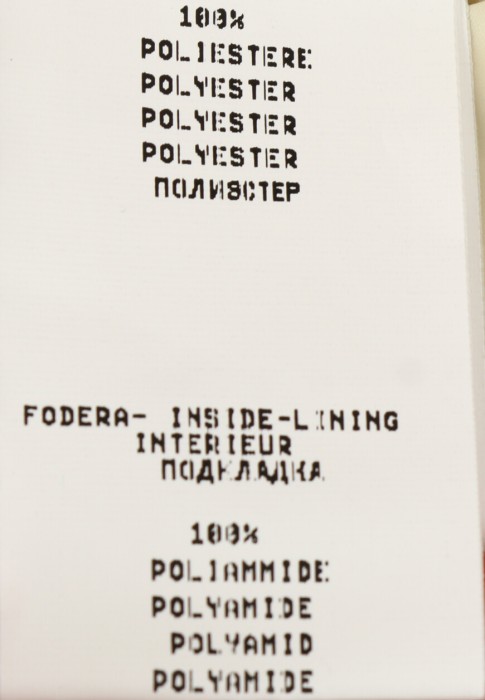 пуховик  универсального стиля с лицевой стороны