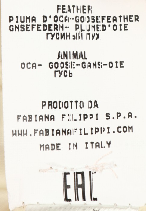 пуховик  на сезон этого года фотография