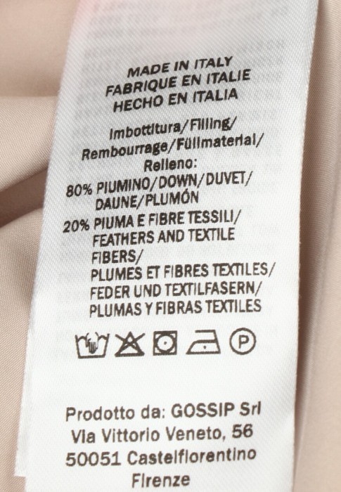 Продукция для женщин фото