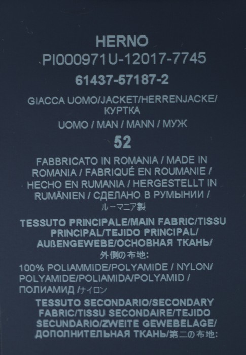 пуховик  универсального стиля с лицевой стороны