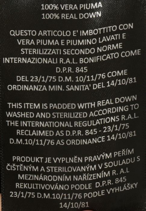 пуховик  универсального стиля с лицевой стороны