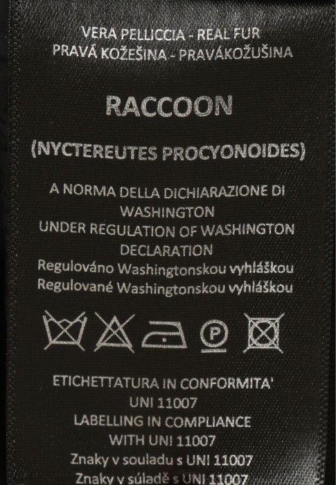 пуховик  для взрослого возраста с изнаночной стороны