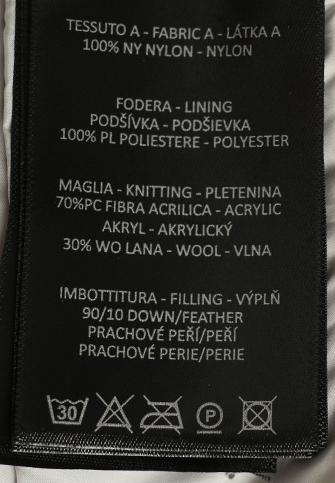 пуховик  вид слева