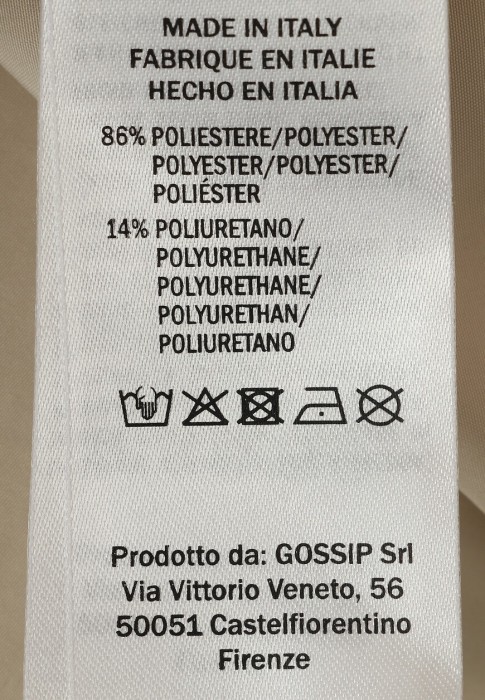 пуховик  для взрослого возраста с изнаночной стороны