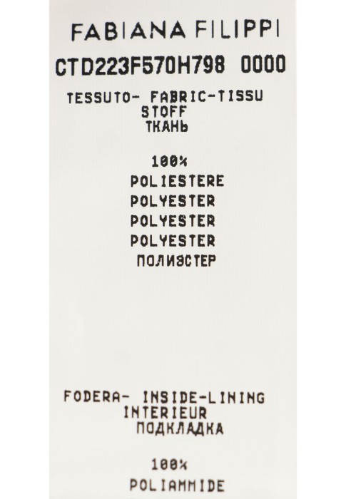 Продукция для женщин фото