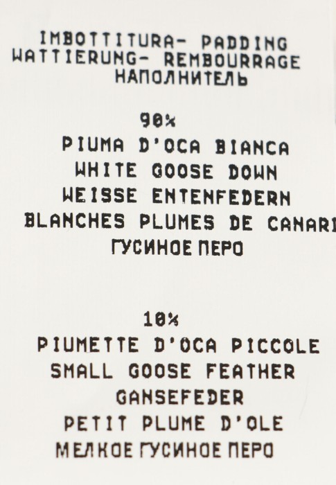 пуховик  универсального стиля с лицевой стороны