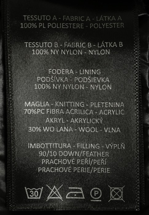 пуховик  вид слева