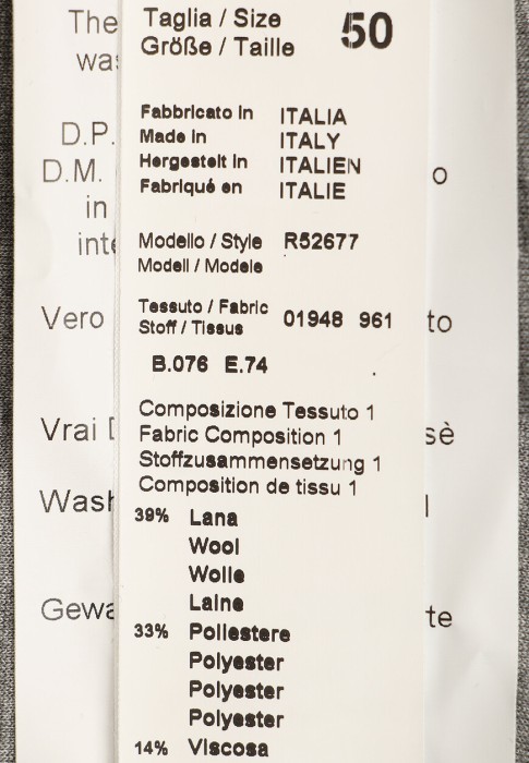 пуховик  на сезон этого года фотография