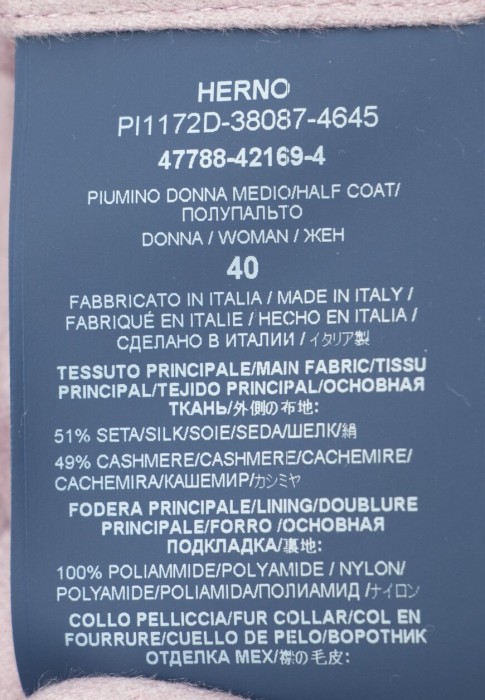 пуховик  универсального стиля с лицевой стороны