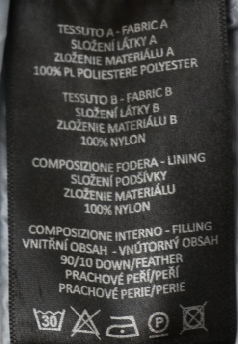 пуховик  универсального стиля с лицевой стороны