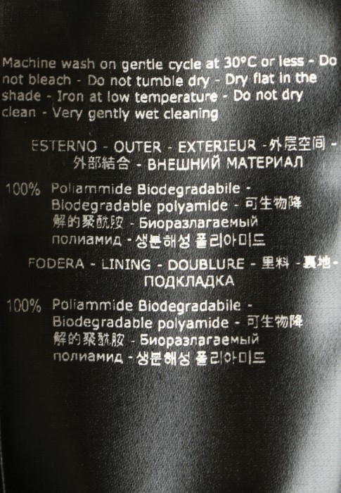 пуховик  универсального стиля с лицевой стороны