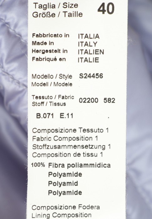 пуховик  универсального стиля с лицевой стороны