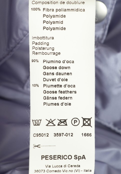 пуховик  для взрослого возраста с изнаночной стороны