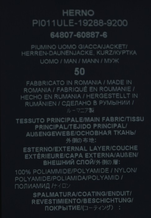 пуховик  универсального стиля с лицевой стороны