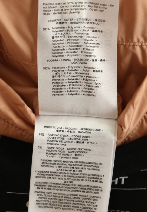 Продукция для женщин фото