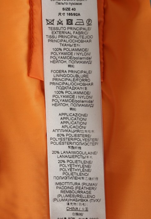 Продукция для женщин фото