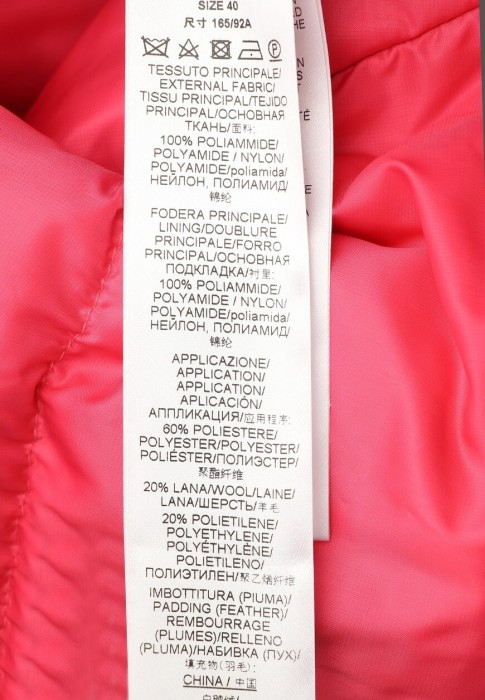 Продукция для женщин фото