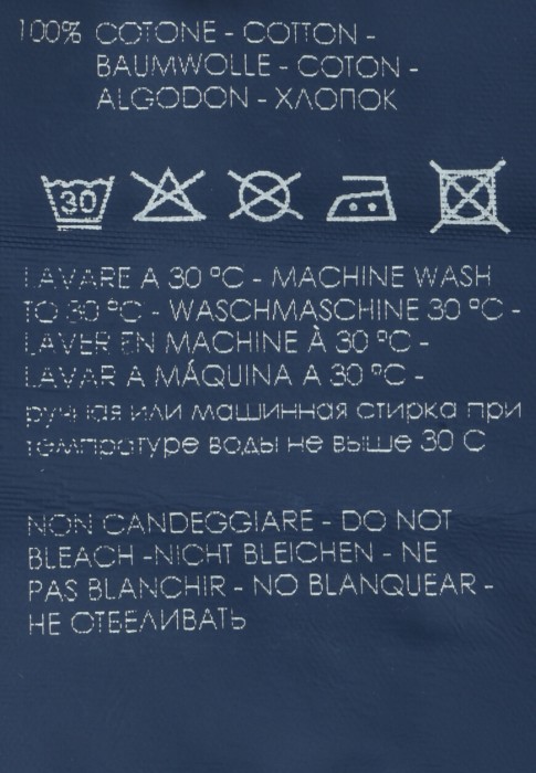 Продукция для мужчин фото