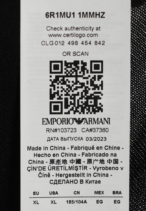 пуловер  для взрослого возраста с изнаночной стороны