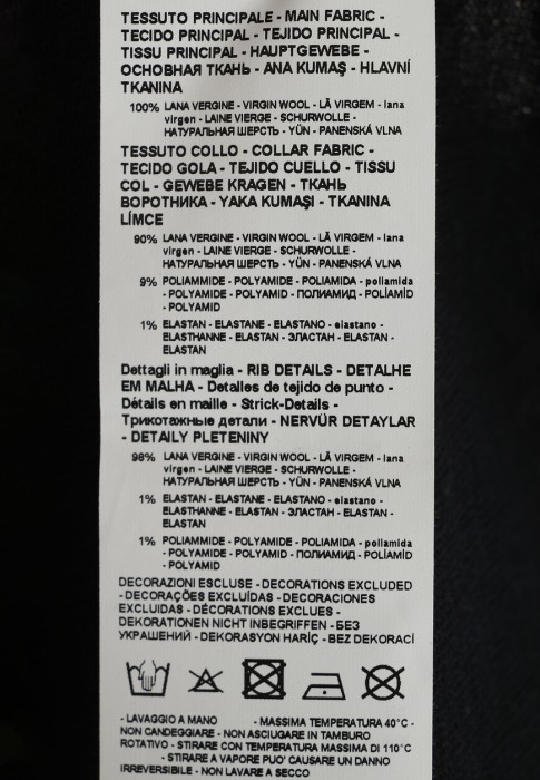 пуловер  на сезон этого года фотография