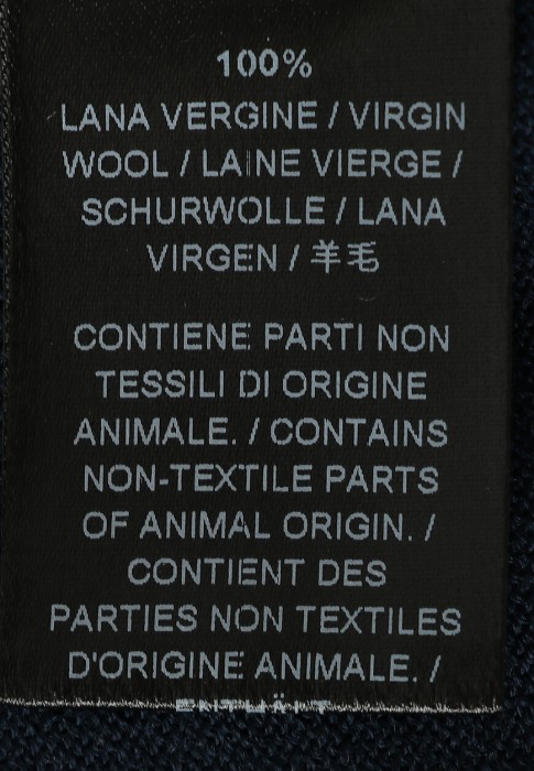 Продукция для мужчин фото