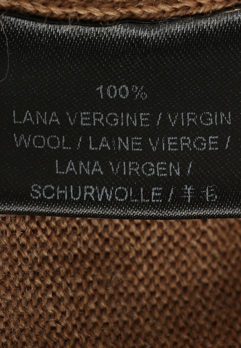 Продукция для мужчин фото