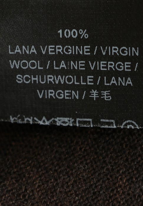 Продукция для мужчин фото