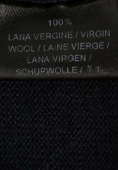 пуловер  для взрослого возраста с изнаночной стороны