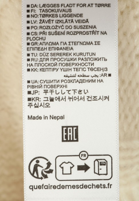 Продукция для женщин фото