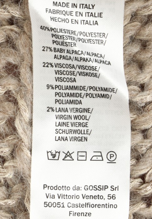 пуловер  универсального стиля с лицевой стороны