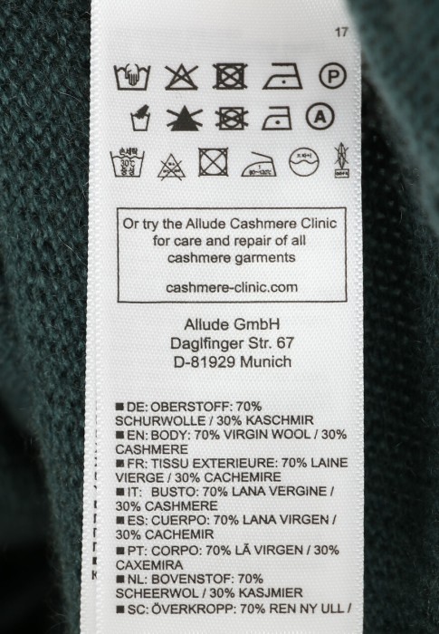 пуловер  универсального стиля с лицевой стороны