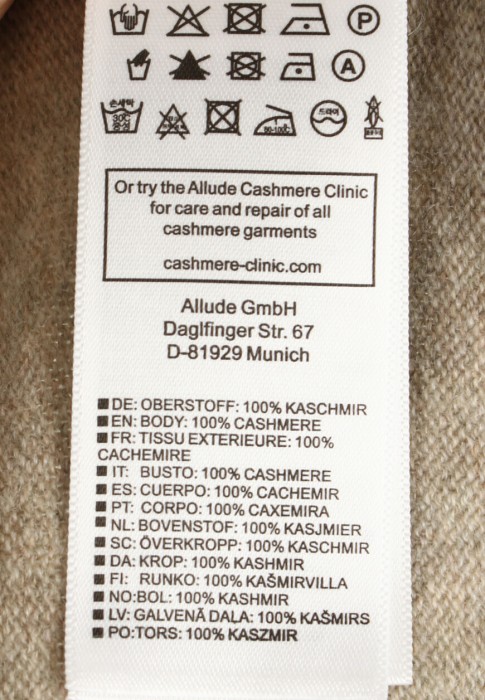 пуловер  из проверенных материалов спереди