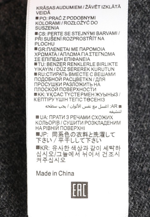 пуловер  универсального стиля с лицевой стороны