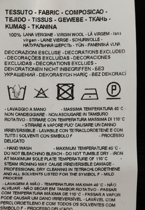 пуловер  универсального стиля с лицевой стороны