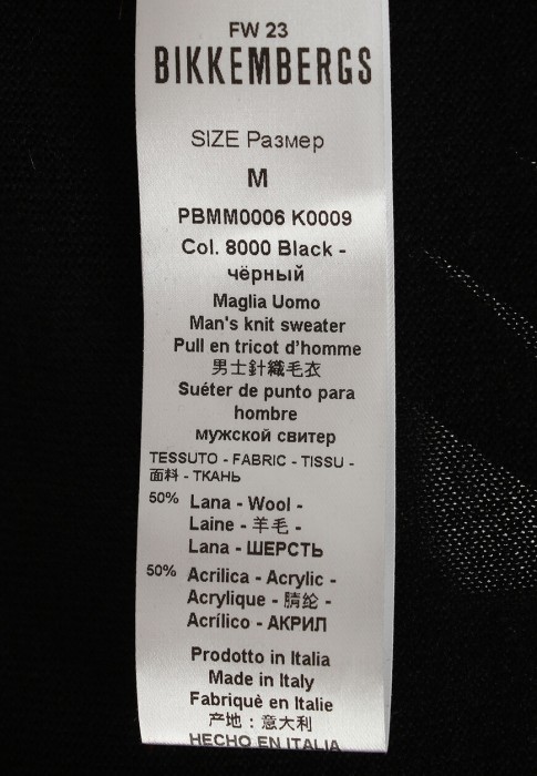 пуловер  универсального стиля с лицевой стороны