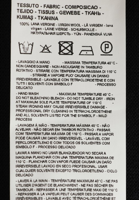 пуловер  для взрослого возраста с изнаночной стороны