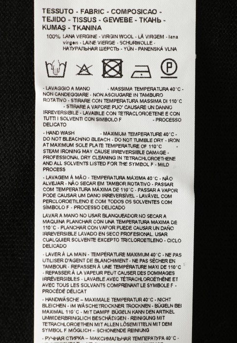 пуловер  универсального стиля с лицевой стороны