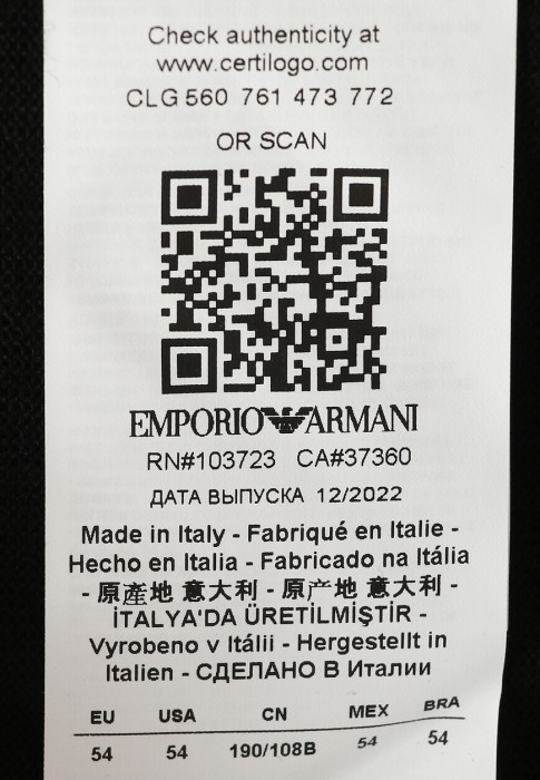 пуловер  для взрослого возраста с изнаночной стороны