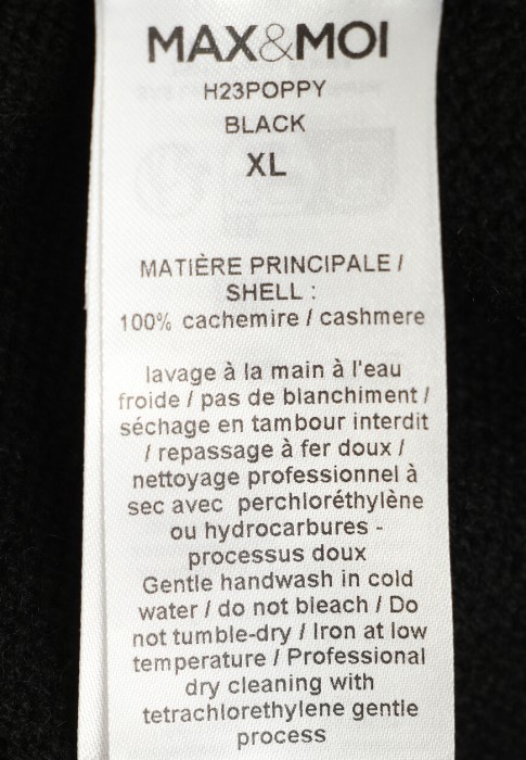 пуловер  из проверенных материалов спереди