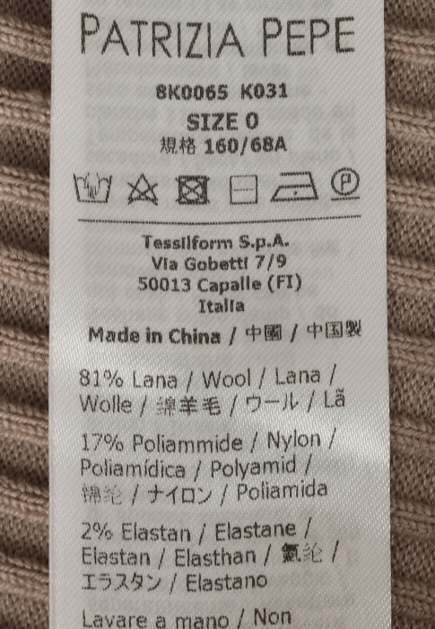 пуловер  из проверенных материалов спереди